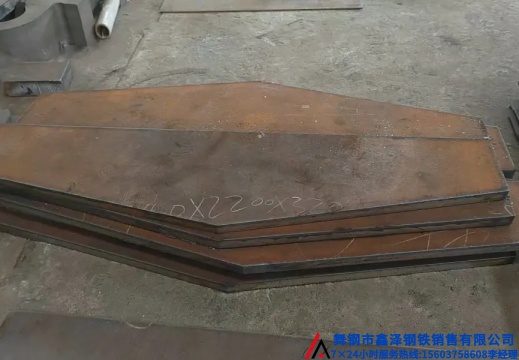 舞钢钢板切割钢板数控切割钢板激光切割钢板等离子切割