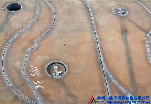 舞钢钢板切割钢板数控切割钢板激光切割钢板等离子切割