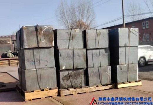 舞钢钢板切割钢板数控切割钢板激光切割钢板等离子切割