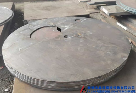 舞钢钢板切割钢板数控切割钢板激光切割钢板等离子切割