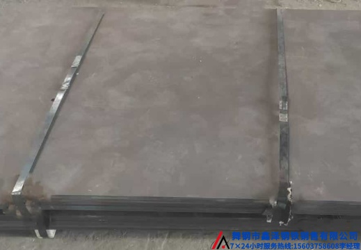 舞钢钢板切割钢板数控切割钢板激光切割钢板等离子切割