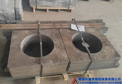 舞钢钢板切割钢板数控切割钢板激光切割钢板等离子切割