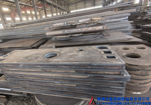 舞钢钢板切割钢板数控切割钢板激光切割钢板等离子切割