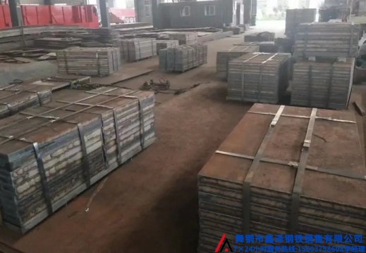 舞钢钢板切割钢板数控切割钢板激光切割钢板等离子切割