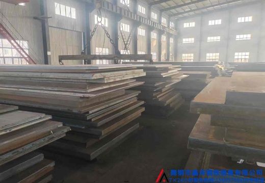 数控切割、激光切割、等离子切割 专业钢板打坡口钢板折弯钢板焊接