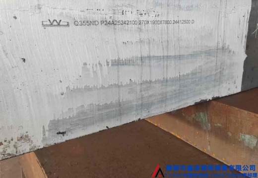 数控切割、激光切割、等离子切割 专业钢板打坡口钢板折弯钢板焊接