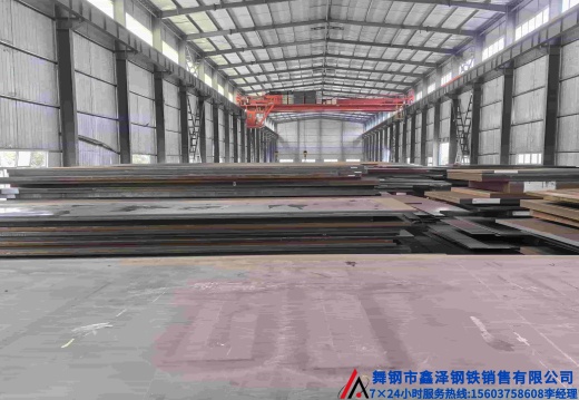 数控切割、激光切割、等离子切割 专业钢板打坡口钢板折弯钢板焊接