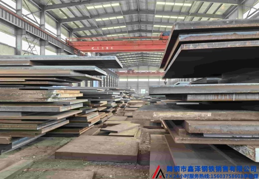 数控切割、激光切割、等离子切割 专业钢板打坡口钢板折弯钢板焊接