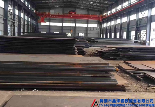 数控切割、激光切割、等离子切割 专业钢板打坡口钢板折弯钢板焊接