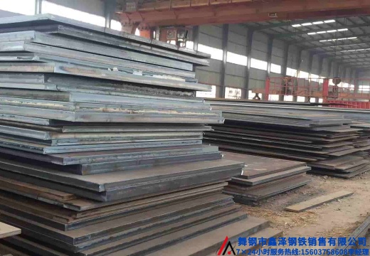 数控切割、激光切割、等离子切割 专业钢板打坡口钢板折弯钢板焊接