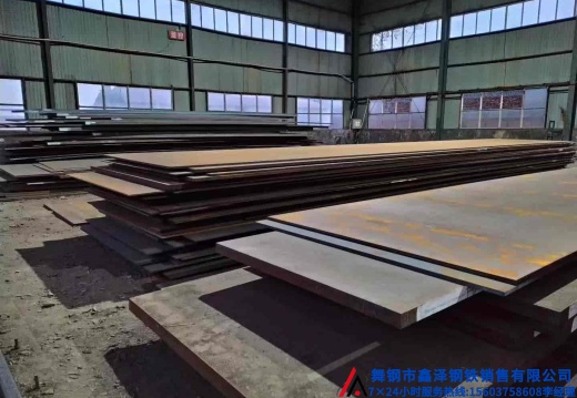 数控切割、激光切割、等离子切割 专业钢板打坡口钢板折弯钢板焊接