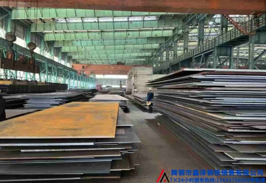 数控切割、激光切割、等离子切割 专业钢板打坡口钢板折弯钢板焊接