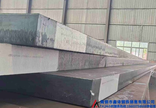 数控切割、激光切割、等离子切割 专业钢板打坡口钢板折弯钢板焊接