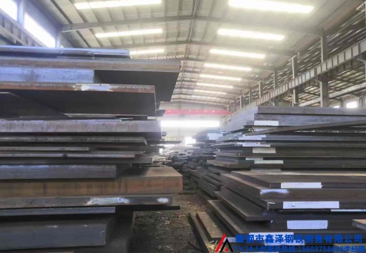 数控切割、激光切割、等离子切割 专业钢板打坡口钢板折弯钢板焊接