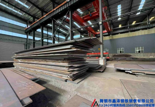 数控切割、激光切割、等离子切割 专业钢板打坡口钢板折弯钢板焊接