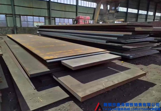 数控切割、激光切割、等离子切割 专业钢板打坡口钢板折弯钢板焊接