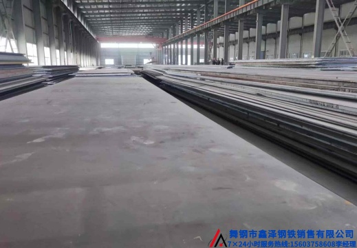 数控切割、激光切割、等离子切割 专业钢板打坡口钢板折弯钢板焊接