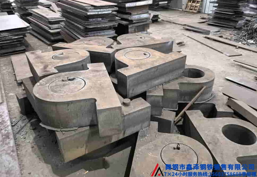 舞钢钢板切割钢板数控切割钢板激光切割钢板等离子切割