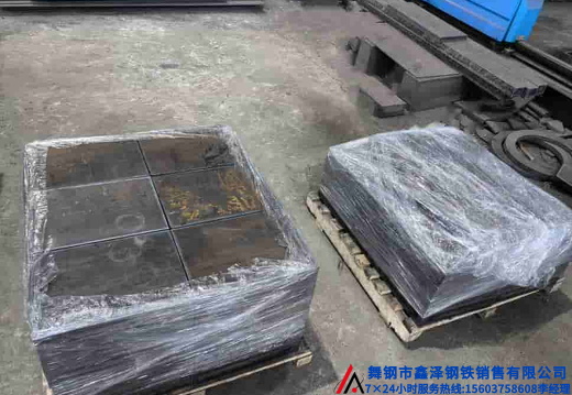 钢板免熏蒸木箱托盘打包完成