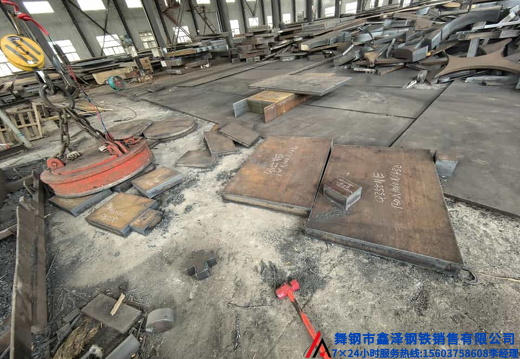 钢板异形件切割展示