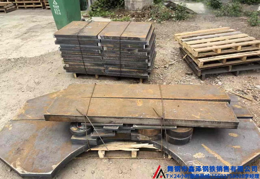 钢板精加工钢板切割打包钢板出口