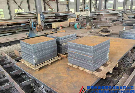 钢板精加工钢板切割打包钢板出口