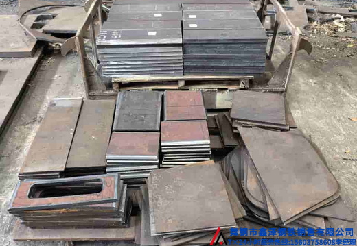 舞钢钢板切割数控切割异形件切割激光切割