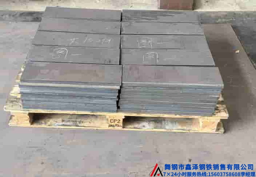 钢板打包出口激光切割数控切割