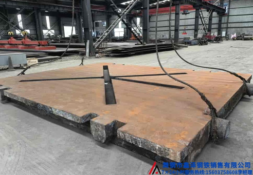 舞钢钢板切割数控切割异形件切割激光切割
