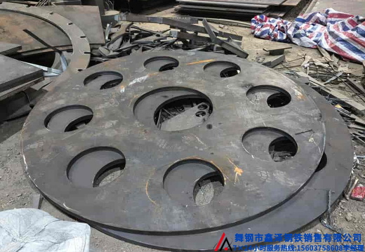 舞钢钢板切割数控切割异形件切割激光切割