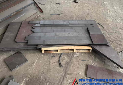 钢板激光切割数控切割打包出口