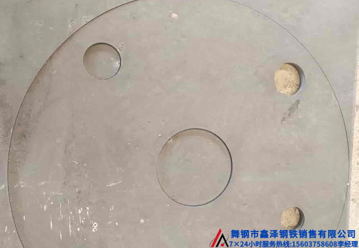 舞钢钢板异形件数控切割25120109