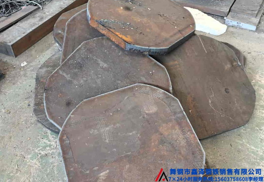 舞钢钢板异形件激光切割下料数控切割下料去毛刺2512211