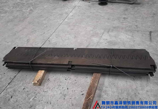 舞钢钢板异形件激光切割下料数控切割下料261308