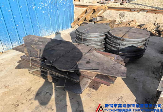 舞钢钢板异形件激光切割下料数控切割下料261309