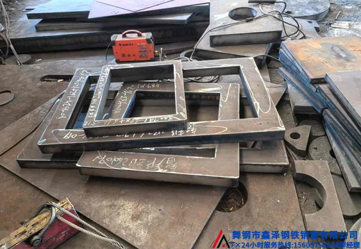 舞钢钢板异形件激光切割下料数控切割下料2613010