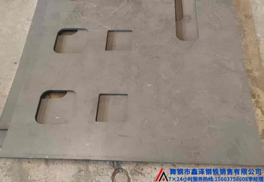 舞钢钢板异形件激光切割下料数控切割下料2613019