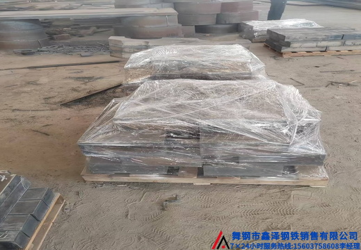 舞钢钢板异形件激光切割下料数控切割下料2642107