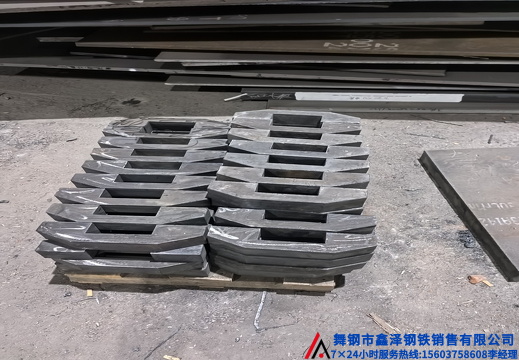 舞钢钢板异形件激光切割下料数控切割下料2642109