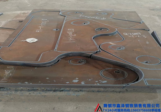 舞钢钢板异形件激光切割下料数控切割下料2642118