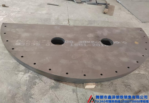 舞钢钢板异形件激光切割下料数控切割下料2642120