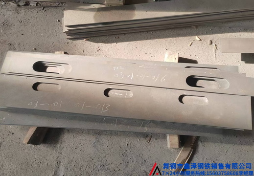 舞钢钢板异形件激光切割下料数控切割下料2642127