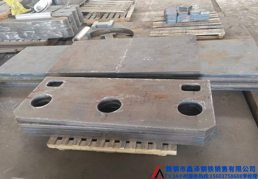 舞钢钢板异形件激光切割下料数控切割下料2642131