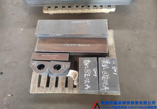 舞钢钢板异形件激光切割下料数控切割下料2642132