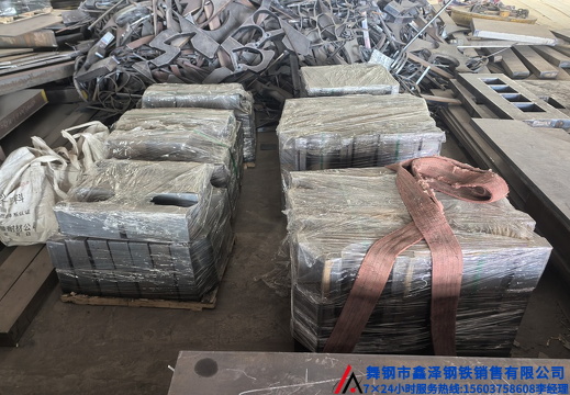 舞钢钢板异形件激光切割下料数控切割下料2642136