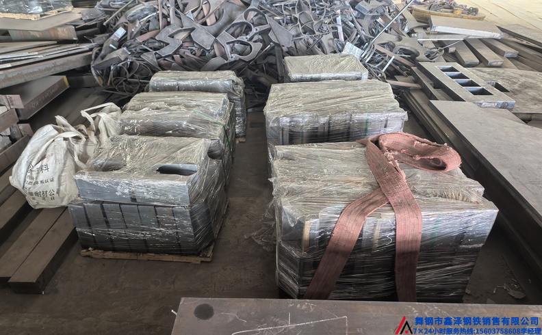 舞钢钢板异形件激光切割下料数控切割下料2642136.jpg