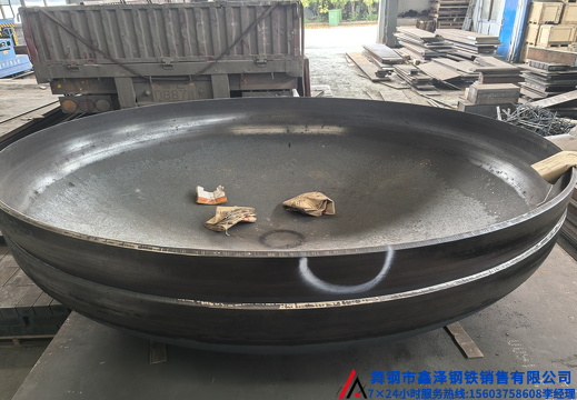 舞钢钢板异形件激光切割下料数控切割下料2642135