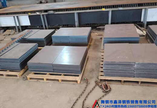 火焰切割厚板堆垛下料