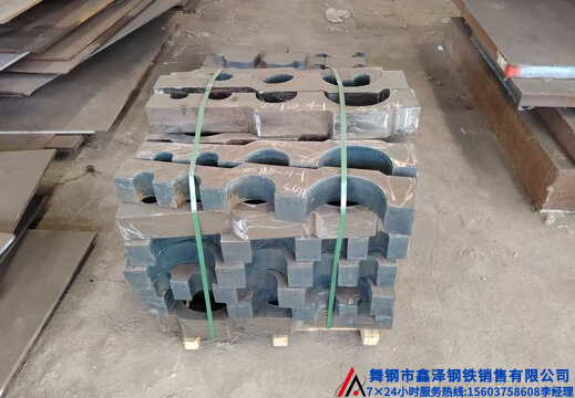 圆弧凹槽切割件